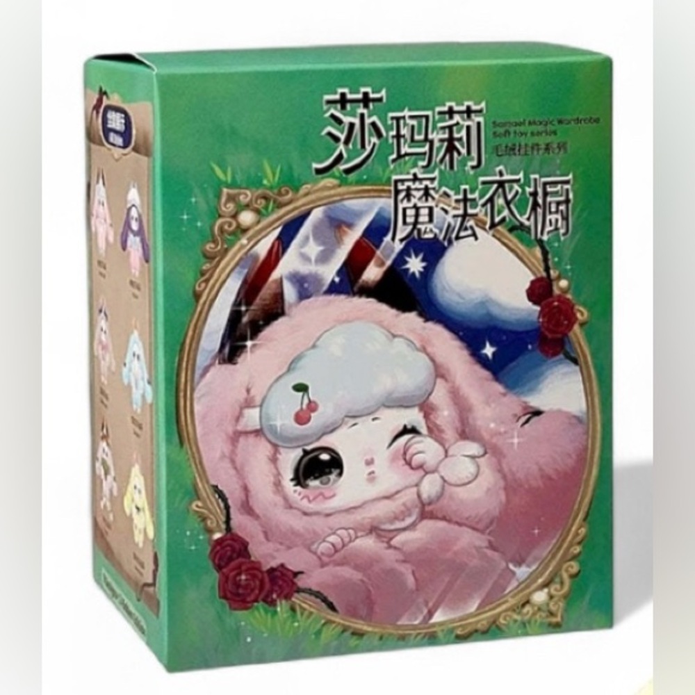 Baby Three Samael Magic Wardrobe Plush